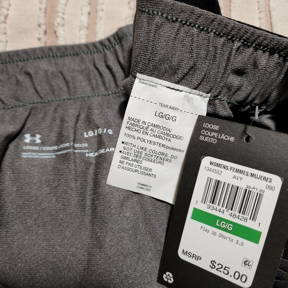 COPY - Under Armour shorts loose sz large - Picture 3 of 3